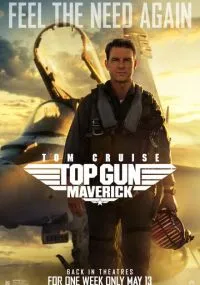 Топ Ган: Мэверик