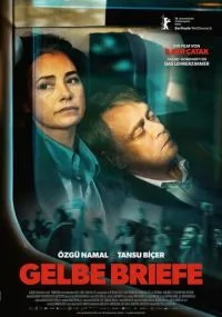 Жёлтые письма