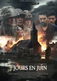 7 дней в июне