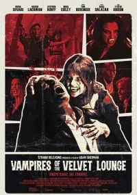 Вампиры ночного клуба Velvet Lounge